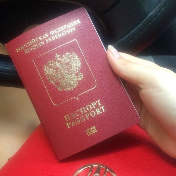 прописка в Острогожске