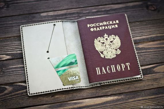 прописка в Острогожске